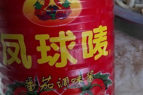 糖醋鲤鱼的做法图解5
