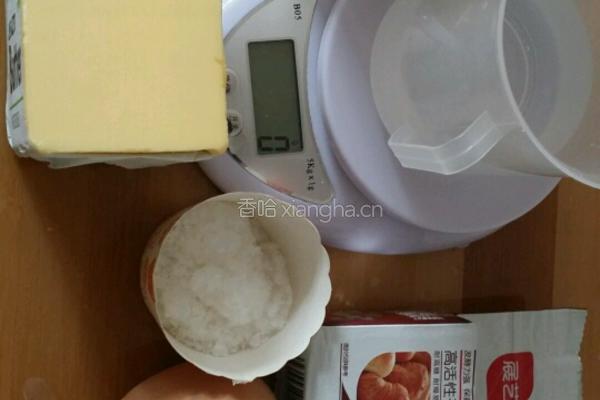 紫薯花式面包的做法图解1