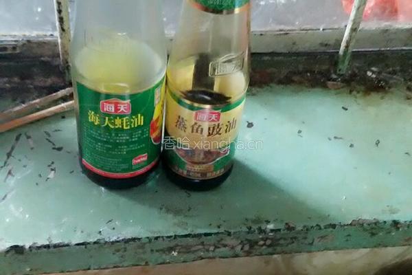 韭菜盒子的做法图解8
