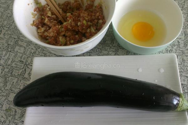 茄汁茄盒的做法图解1