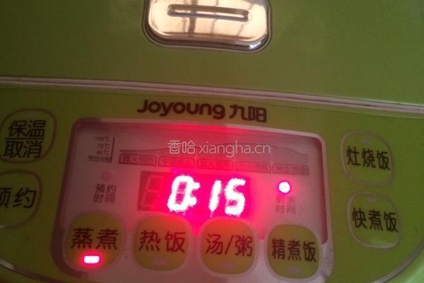 蜜枣酱山药的做法图解3
