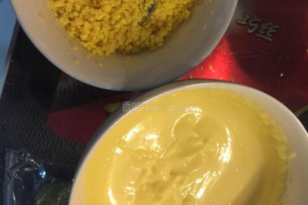 玛格丽特饼干的做法图解2