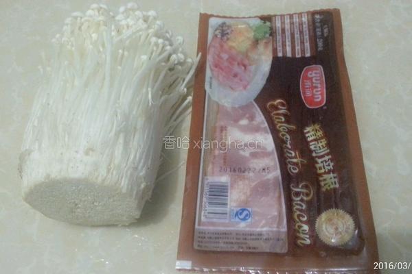培根金针菇卷的做法图解1
