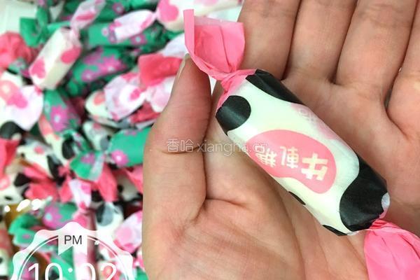 混合味牛扎糖的做法图解13