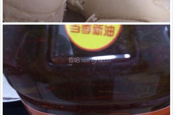 黄金馒头片的做法图解1