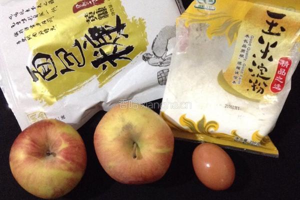 炸苹果圈的做法图解1