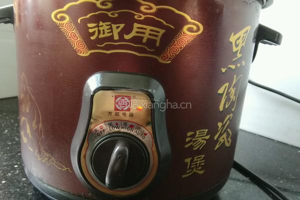 红枣银耳莲子羹的做法图解4
