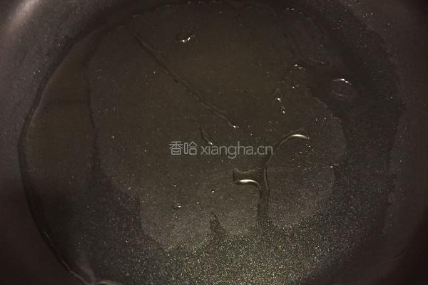自制宝宝披萨的做法图解8
