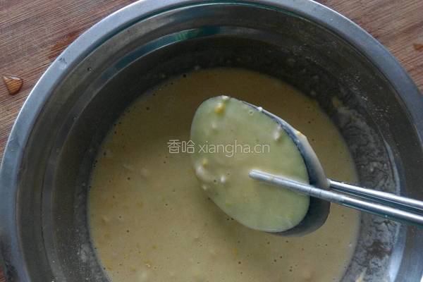 香煎茄子的做法图解2