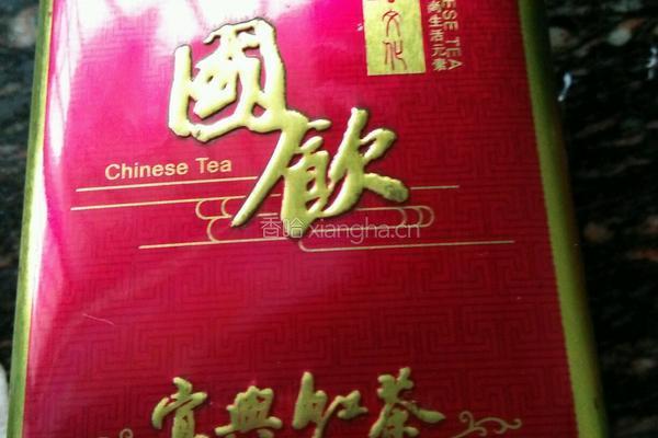 茶叶蛋的做法图解3