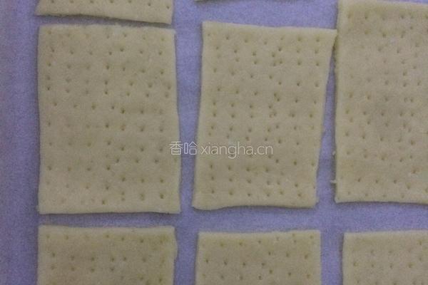 奶香苏打饼干的做法图解6