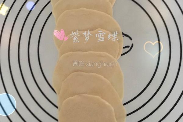 玫瑰花面包的做法图解7