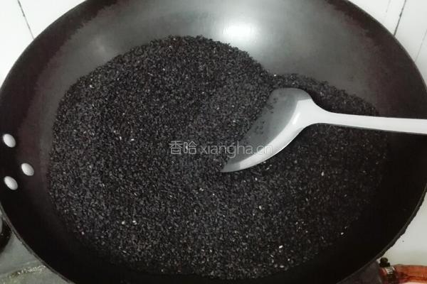 黑芝麻馅的做法图解1
