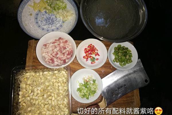 豆嘴炒粉条（老北京）口味儿的做法图解1
