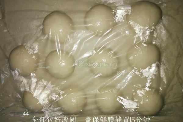 肉松酥的做法图解8