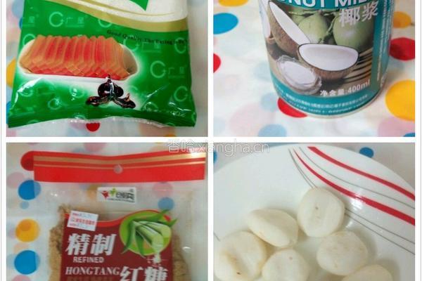 马蹄糕的做法图解1