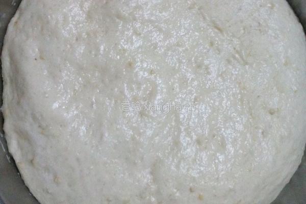 秘制芋头包子的做法图解5