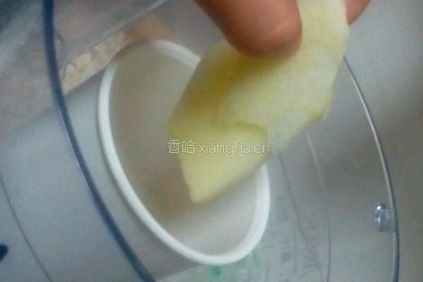 苹果奶昔的做法图解5