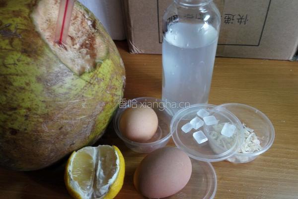 椰汁柠檬蒸蛋的做法图解1