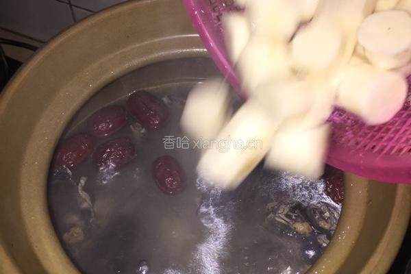 山药炖乌鸡汤的做法图解4