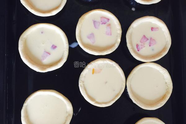 水果蛋挞的做法图解6