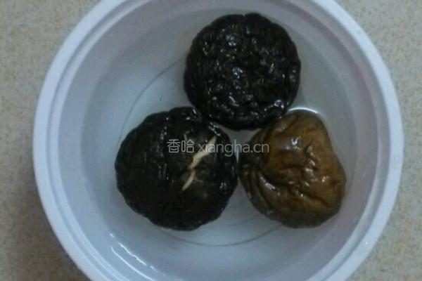 三角蒸饺的做法图解1