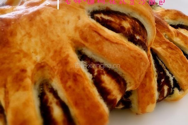 豆沙花式面包