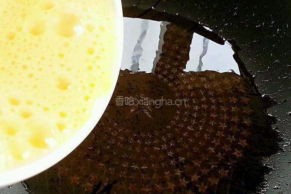 茄子鸡蛋水饺的做法图解5
