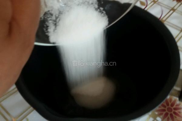 草莓慕斯的做法图解12