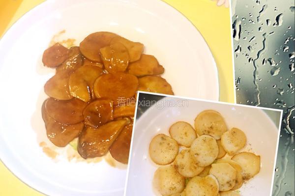 双吃杏鲍菇的做法图解6