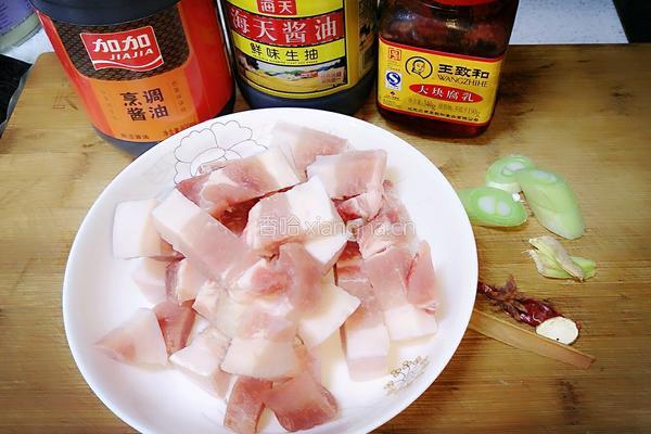 高压锅版红烧肉的做法图解1
