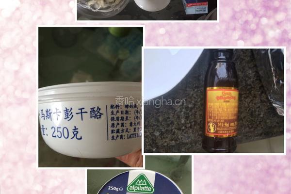 提拉米苏的做法图解1
