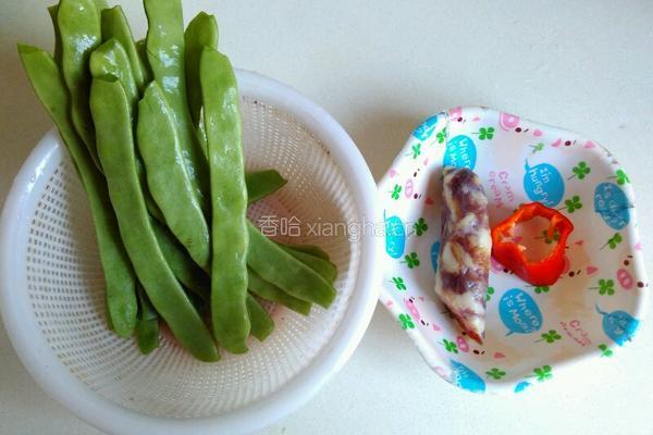 云豆丝炒香肠的做法图解1