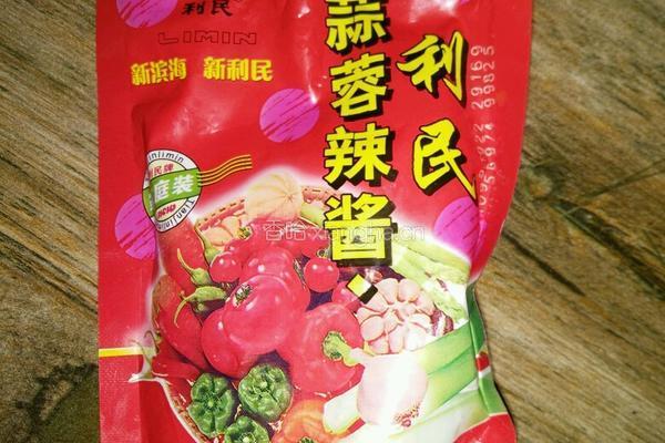 香辣肉丝的做法图解10