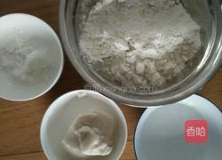 蛋黄酥的做法图解1