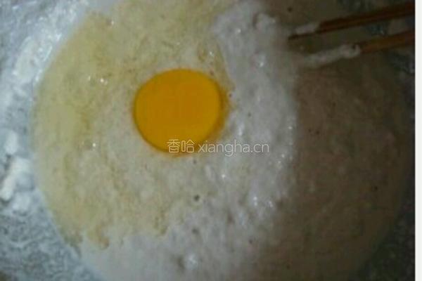 干炸平菇的做法图解2