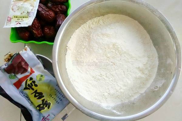 枣山年馍的做法图解1