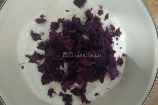 紫薯玫瑰花馒头的做法图解2