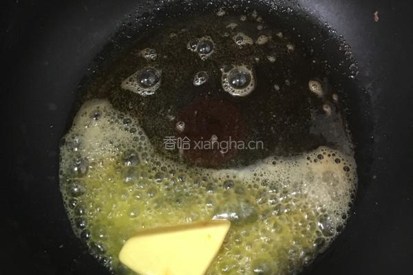 黄油淋鸡配茄子件的做法图解8