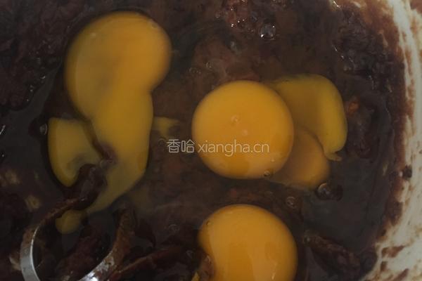 枣糕的做法图解3