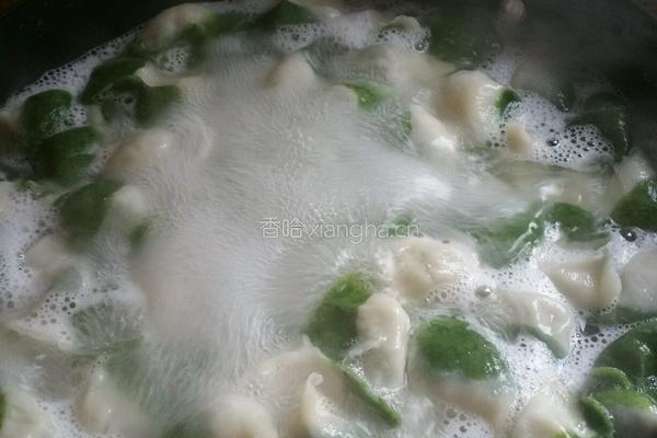 双色香芹饺子的做法图解7