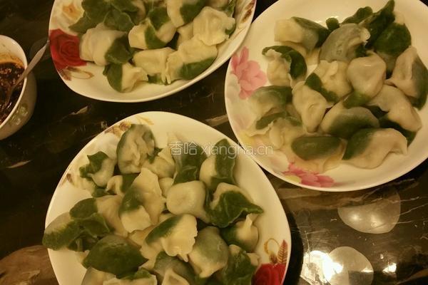 双色香芹饺子的做法图解8