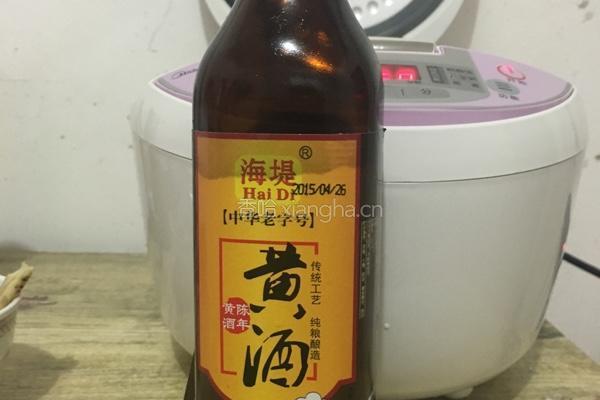 冬瓜鸡汤的做法图解5