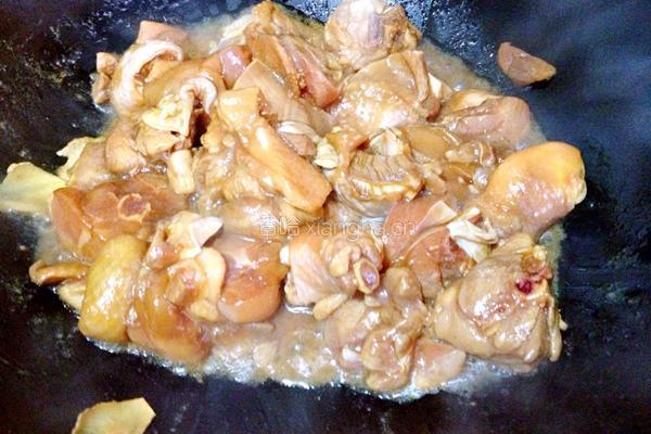 黄焖鸡米饭的做法图解4