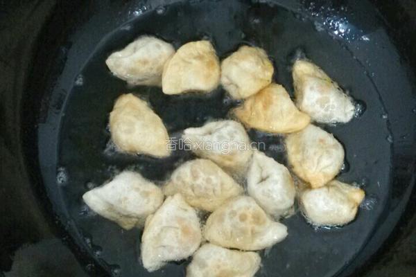 炸贝壳饺的做法图解4