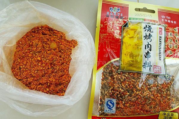 牙签羊肉串的做法图解3