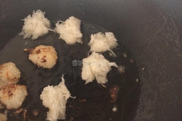 白萝卜素丸子的做法图解4