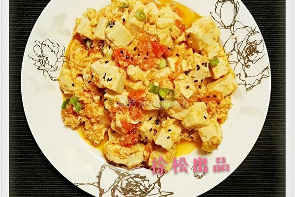 西红柿鸡蛋豆腐的做法图解4
