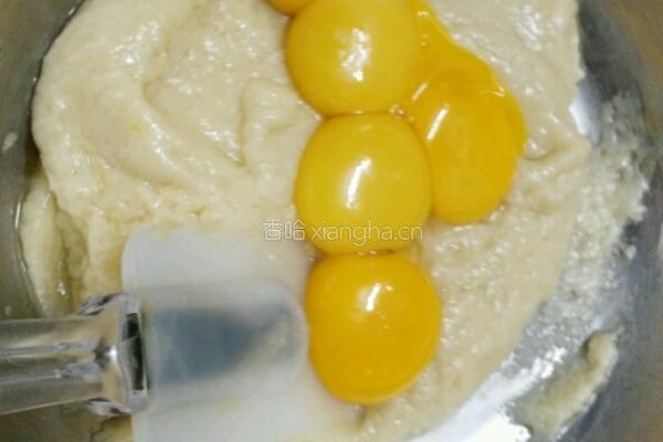 香蕉蛋糕(附详细蛋糕店配方)的做法图解9