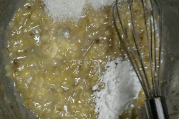 香蕉蛋糕(附详细蛋糕店配方)的做法图解18